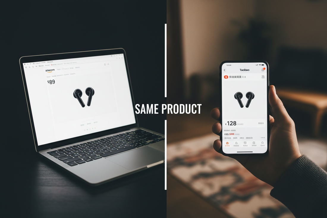 Side by side comparison of the same product priced at $18 on Chinese platform vs $89 on Amazon