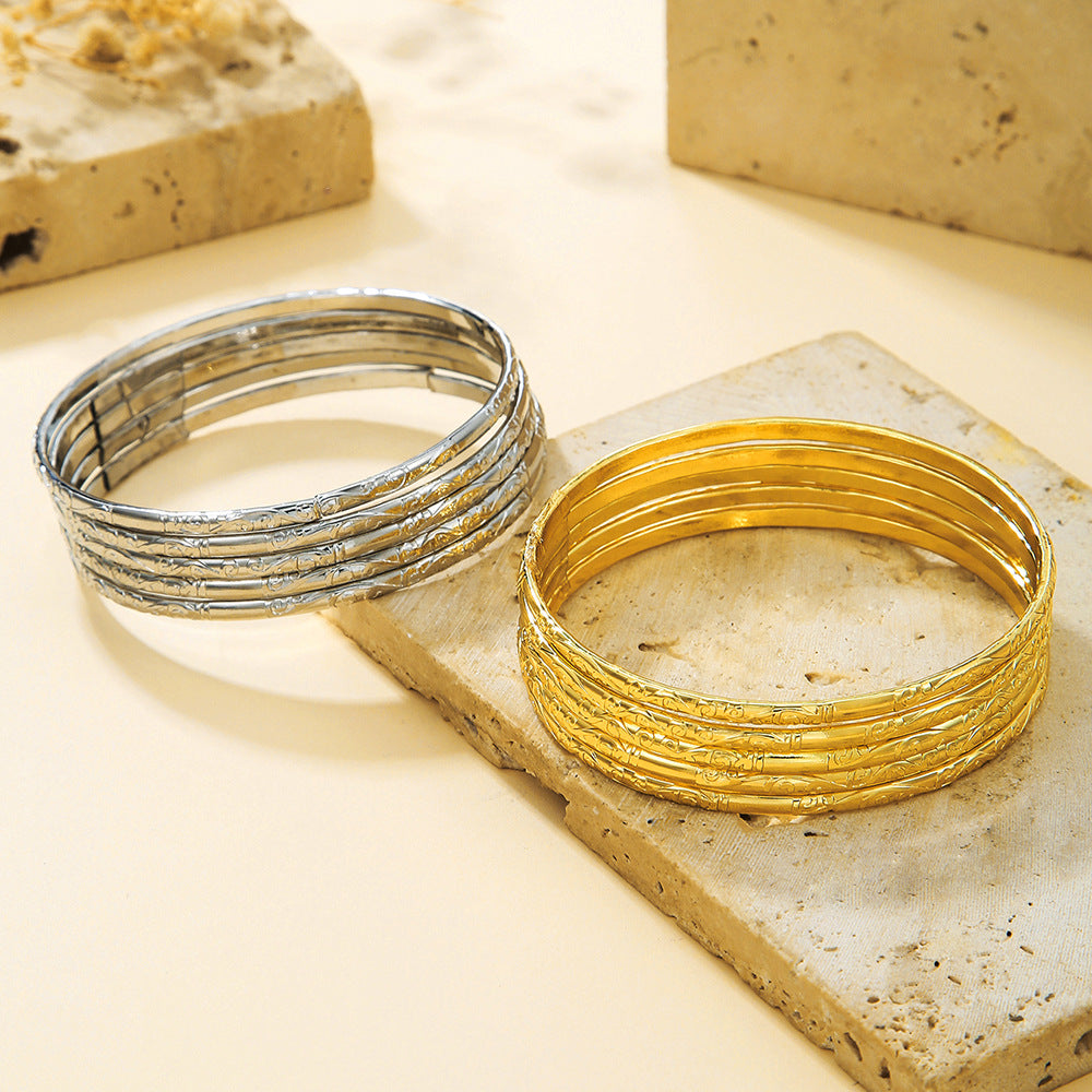 European and American cross-border retro simple pattern bracelet set Bohemian style stacked bracelet bracelet women's factory wholesale